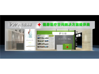 LA’BOBO拍了拍你，CHCC2021必看亮點(diǎn)劇透！